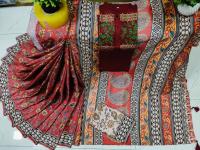 Sharee Panjabi Couple with Blouse Piece