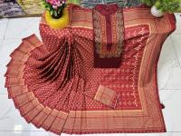 Sharee Panjabi Couple with Blouse Piece