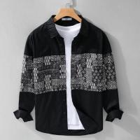 Cotton Stylist Shirt (only shirt)