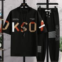 Mas T-Shirt & Full pant Set