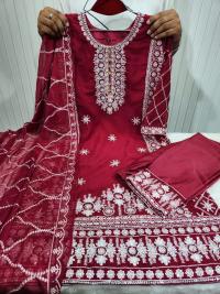 Readymade Three Piece