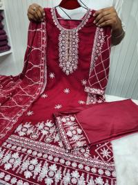 Readymade Three Piece