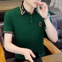 Premium Polo Shirt