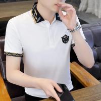 Premium Polo Shirt