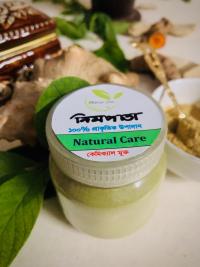 নিম পাতার গুঁড়া (250 Gram)