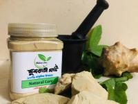 মুলতানি মাটি (250 Gram)
