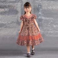 Baby One Piece Kurti