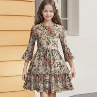Baby One Piece Kurti