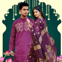 Sharee Panjabi Couple Set