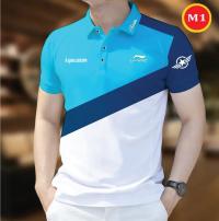 Polo Shirt For Men