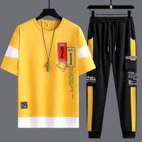 Mas T-Shirt & Full pant Set