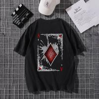 Stylish Drop Shoulder T-Shirt