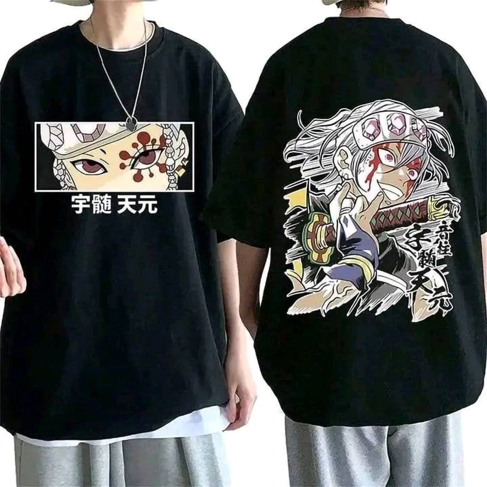 Stylish Drop Shoulder T-Shirt
