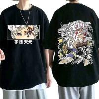 Stylish Drop Shoulder T-Shirt