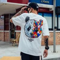 Stylish Drop Shoulder T-Shirt