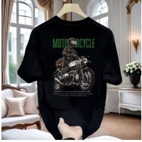 Stylish Drop Shoulder T-Shirt