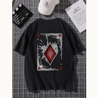 Stylish Drop Shoulder T-Shirt