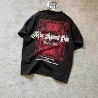 Stylish Drop Shoulder T-Shirt