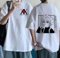 Stylish Drop Shoulder T-Shirt