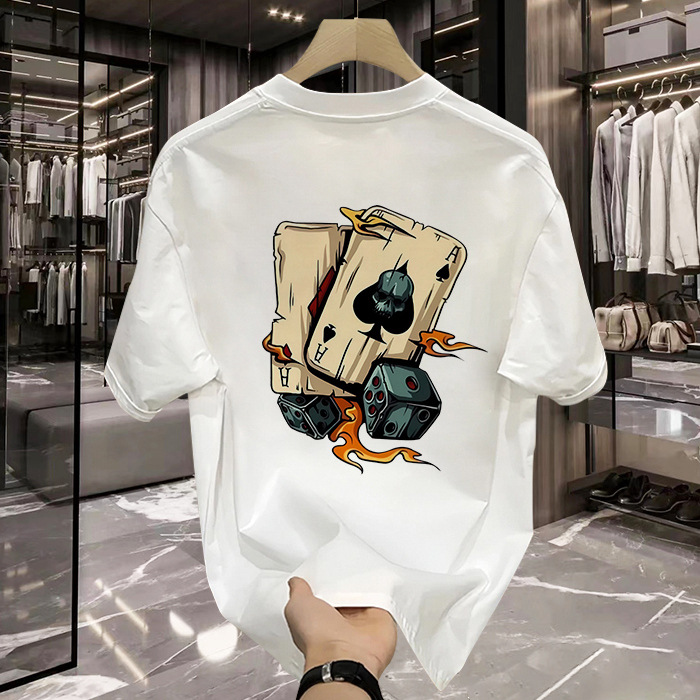Stylish Drop Shoulder T-Shirt