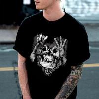 Stylish Drop Shoulder T-Shirt