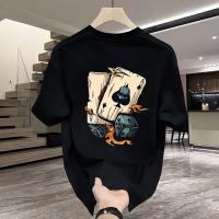 Stylish Drop Shoulder T-Shirt