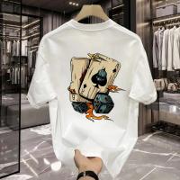 Stylish Drop Shoulder T-Shirt