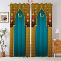 3D Print Premium Curtains (2 Piece)