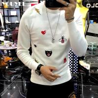 Mash Fabrics Full Sleeve T-Shirt