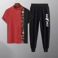 Cotton T-shirt and Trouser Set