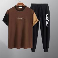 Cotton T-shirt and Trouser Set
