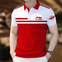 প্রিমিয়াম কটন পোলো শার্ট - ২০০ GSM এক্সপোর্ট কোয়ালিটি হাফ স্লিভ কালেকশন