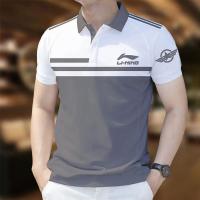 প্রিমিয়াম কটন পোলো শার্ট - ২০০ GSM এক্সপোর্ট কোয়ালিটি হাফ স্লিভ কালেকশন