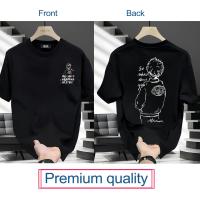 Stylish Drop Shoulder T-Shirt