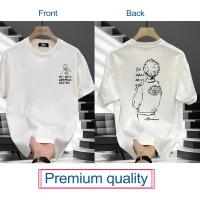 Stylish Drop Shoulder T-Shirt
