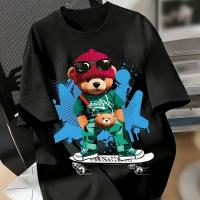 Stylish Drop Shoulder T-Shirt