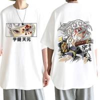 Stylish Drop Shoulder T-Shirt