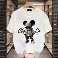 Stylish Drop Shoulder T-Shirt