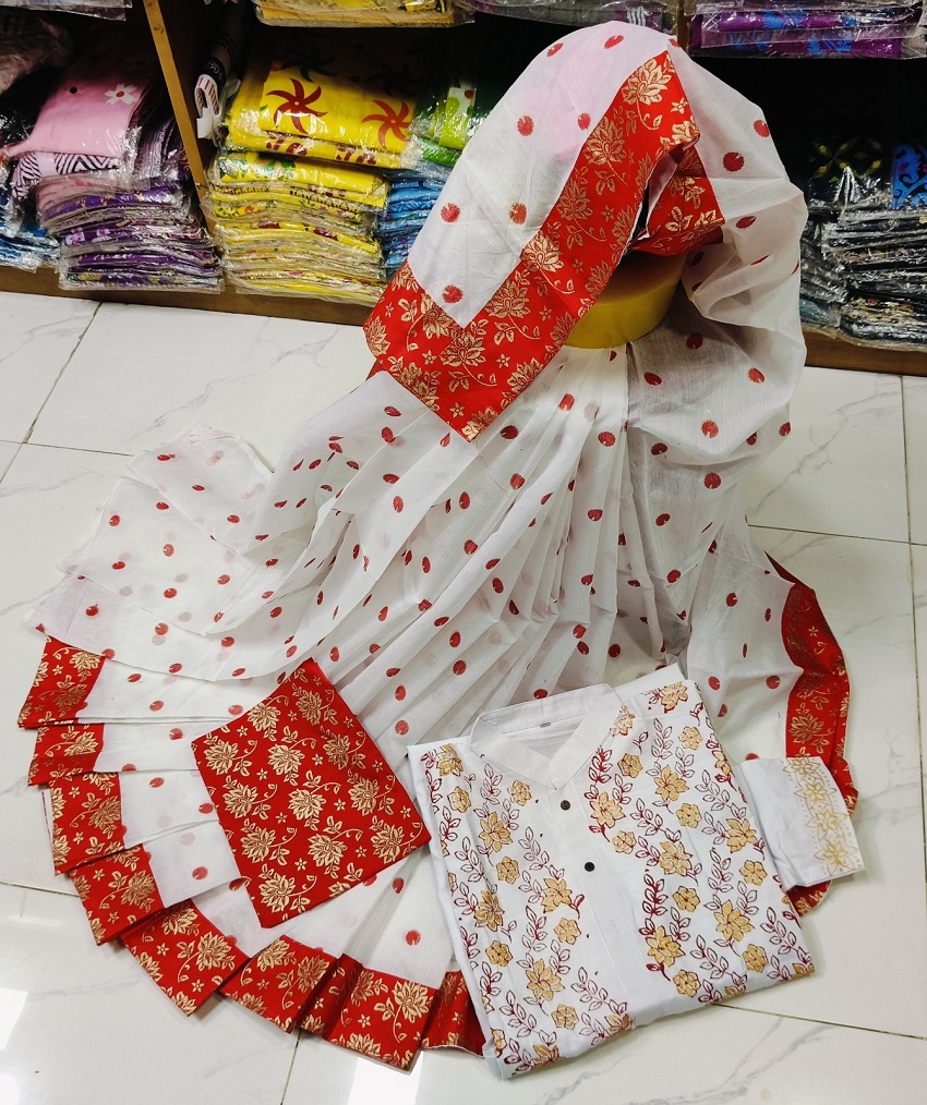 Sharee Panjabi Couple Set