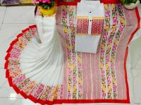 Sharee Panjabi Couple Set