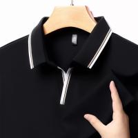 Premium Old Many Style Button less Polo Shirt