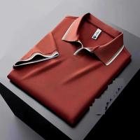 Premium Old Many Style Button less Polo Shirt