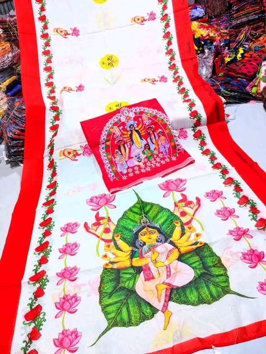 Puja sharee collection