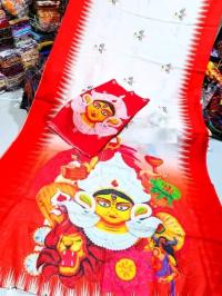 Puja sharee collection