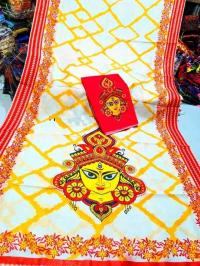 Puja sharee collection