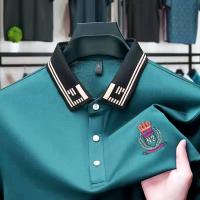 Premium Quality Polo Shirt