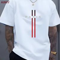 Stylish Drop Shoulder T-Shirt