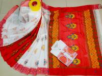 Sharee Panjabi Couple Set