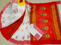 Sharee Panjabi Couple Set