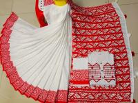 Sharee Panjabi Couple set with Blouse Piece